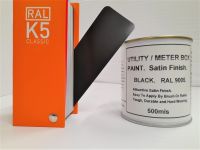 1 x 500ml Utility & Meter Box Paint. Black RAL 9005 Satin Finish