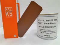 1 x 500ml Utility & Meter Box Paint. Middle Brown (Oak) BS 381c 411. Satin Finish