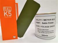 1 x 500ml Utility & Meter Box Paint. Olive/ Foliage Green BS 381c 220. Satin Finish